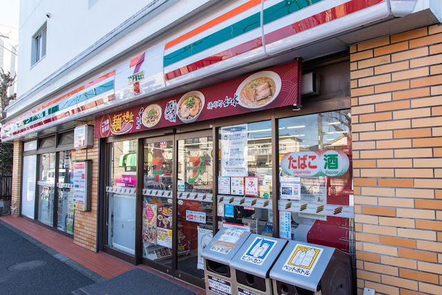 コンビニ　セブンイレブン阿佐谷北5丁目店（コンビニ）まで519m