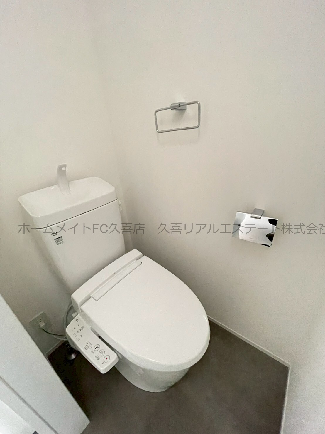 トイレ　同建物別号室