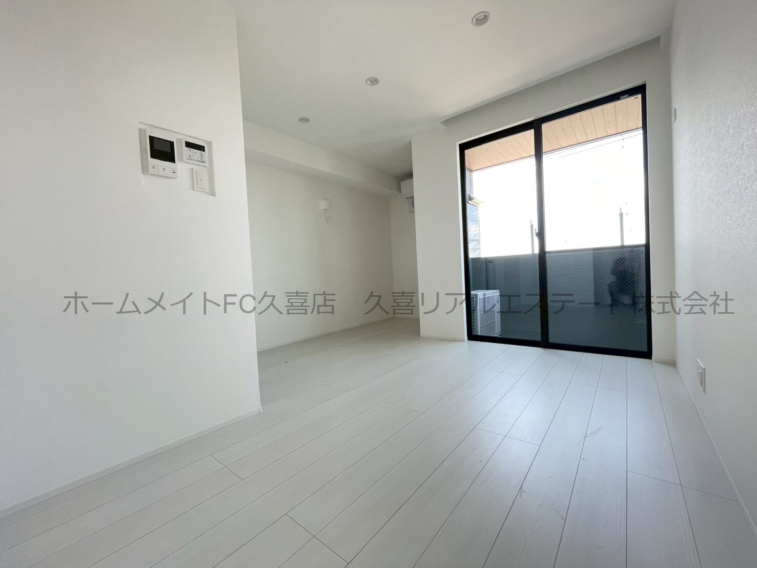 その他部屋・スペース　同建物別号室