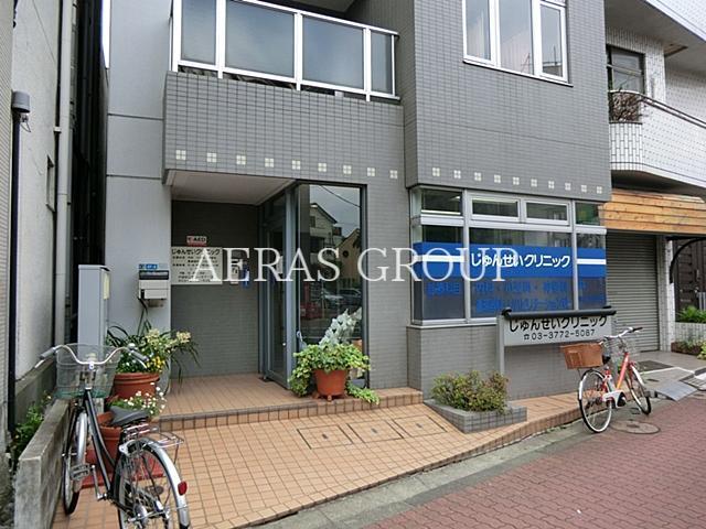 病院　じゅんせいクリニック（病院）まで317m