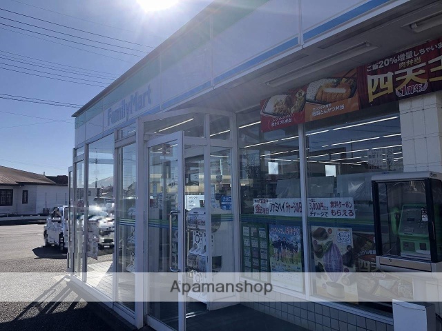 コンビニ　ファミリーマート境山神店（コンビニ）まで1061m
