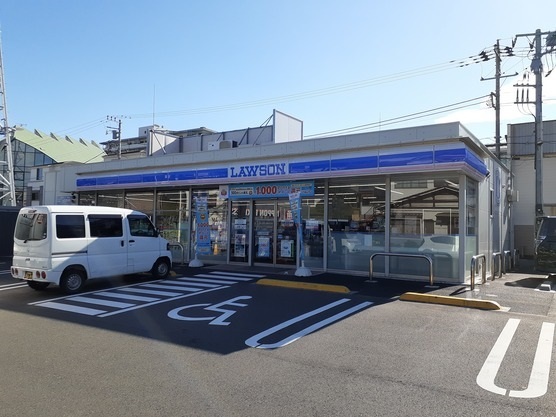 コンビニ　ローソン　相模原小山二丁目店（コンビニ）まで450m