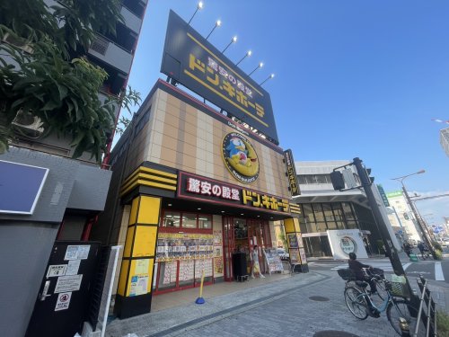 その他　ドン・キホーテ 十三店（その他）まで500m