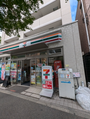 コンビニ　セブンイレブン横浜白妙町2丁目店（コンビニ）まで202m