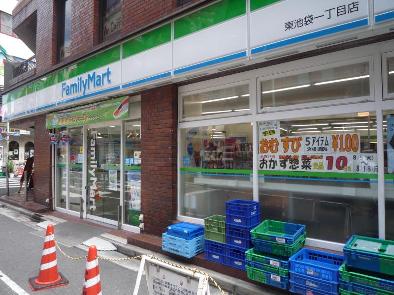 コンビニ　ファミリーマート 豊島高松一丁目店（コンビニ）まで449m