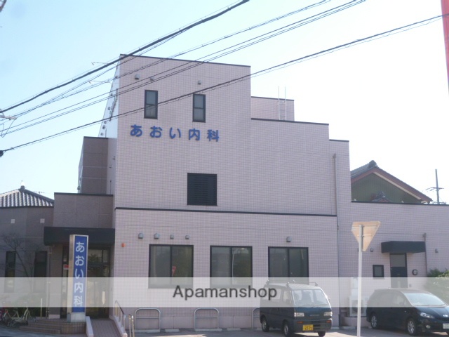 病院　あおい内科（病院）まで441m