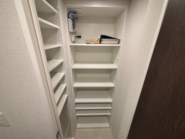 収納