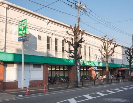 スーパー　サミットストア 桜店（スーパー）まで140m