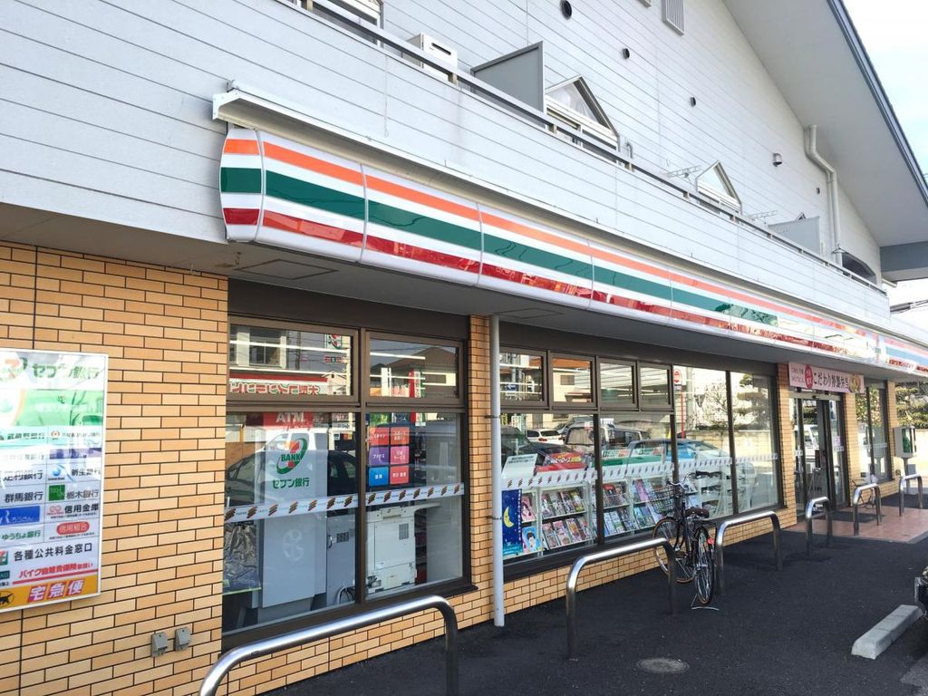 コンビニ　セブンイレブン大宮日進1丁目店（コンビニ）まで130m