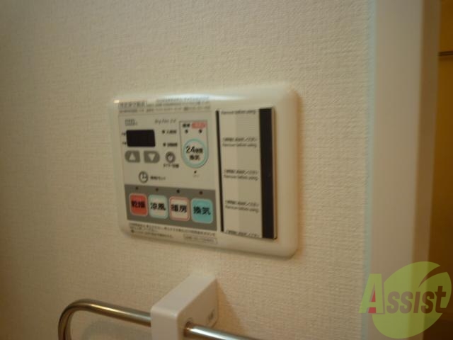 その他設備　浴室乾燥が付いています