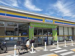 コンビニ　ミニストップ和泉多摩川駅前店（コンビニ）まで302m