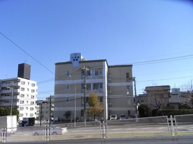 病院　★★正和日野病院（病院）まで400m