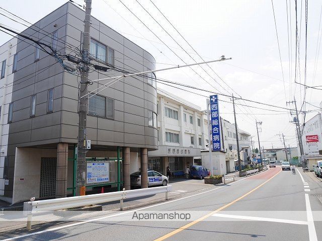 病院　西部総合病院（病院）まで398m