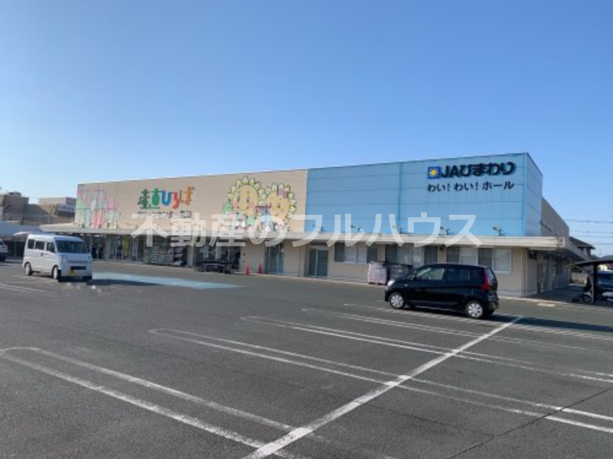 ショッピングセンター　ひまわり農協 グリーンセンター グリーンセンター豊川（ショッピングセンター）まで613m