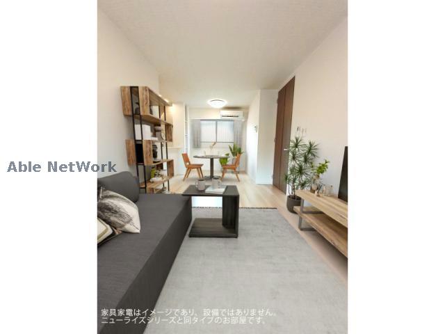 居室・リビング