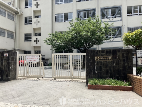 中学校　東住吉中学校（中学校）まで307m