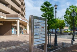 スーパー　藤白台プラザ（スーパー）まで3543m