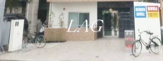 その他共有部分　共用通路です。