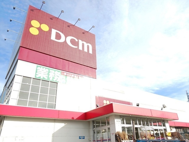 その他　ＤＣＭ八戸新井田店（その他）まで700m