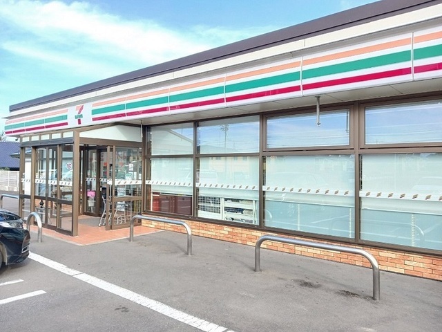 その他　セブンイレブン湊高台２丁目店（その他）まで900m