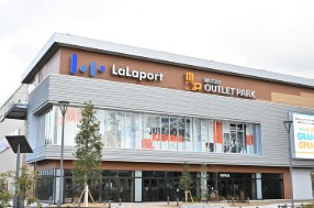 ショッピングセンター　ららぽーと門真三井アウトレットパーク（ショッピングセンター）まで1180m