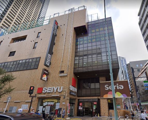 スーパー　サンシャイン西友（スーパー）まで594m