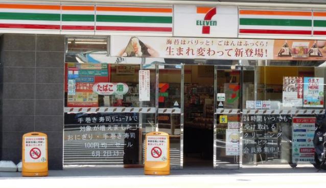 コンビニ　セブンイレブン 東池袋3丁目店（コンビニ）まで7m