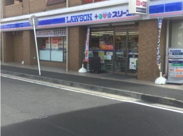 コンビニ　ローソン・スリーエフ十日市場北口店（コンビニ）まで1108m