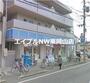 コンビニ　ローソン岡山法界院店（コンビニ）まで258m