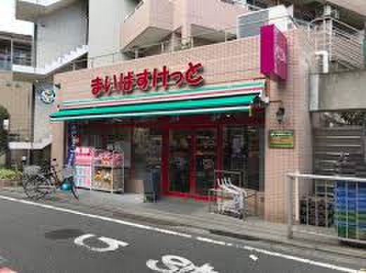 スーパー　まいばすけっと経堂駅西店（スーパー）まで151m