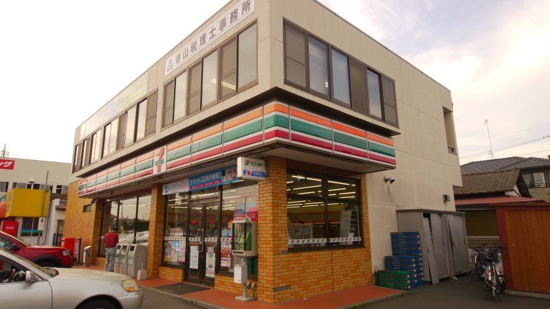 コンビニ　セブンイレブン水戸メディカルセンター前店（コンビニ）まで300m