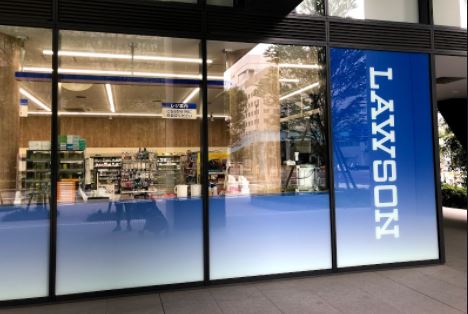 コンビニ　ローソン港南一丁目店（コンビニ）まで10m