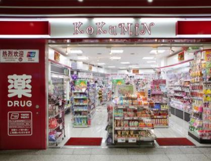 ドラックストア　AP　by　AMERICAN　PHARMACY　FOOD＆T（ドラッグストア）まで350m