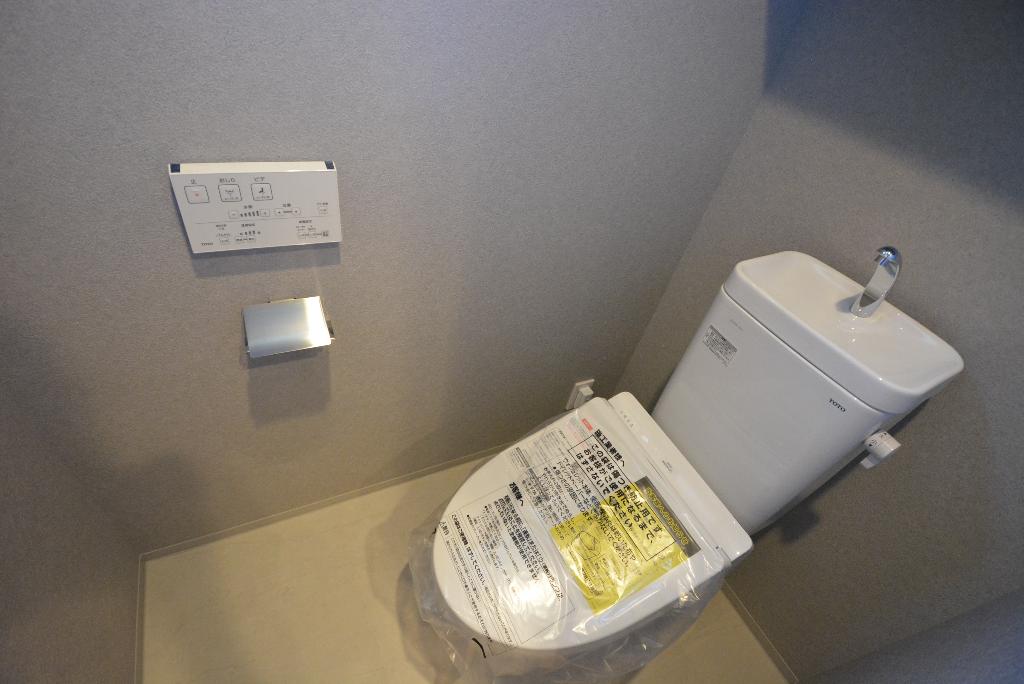 トイレ　シャワー付トイレ