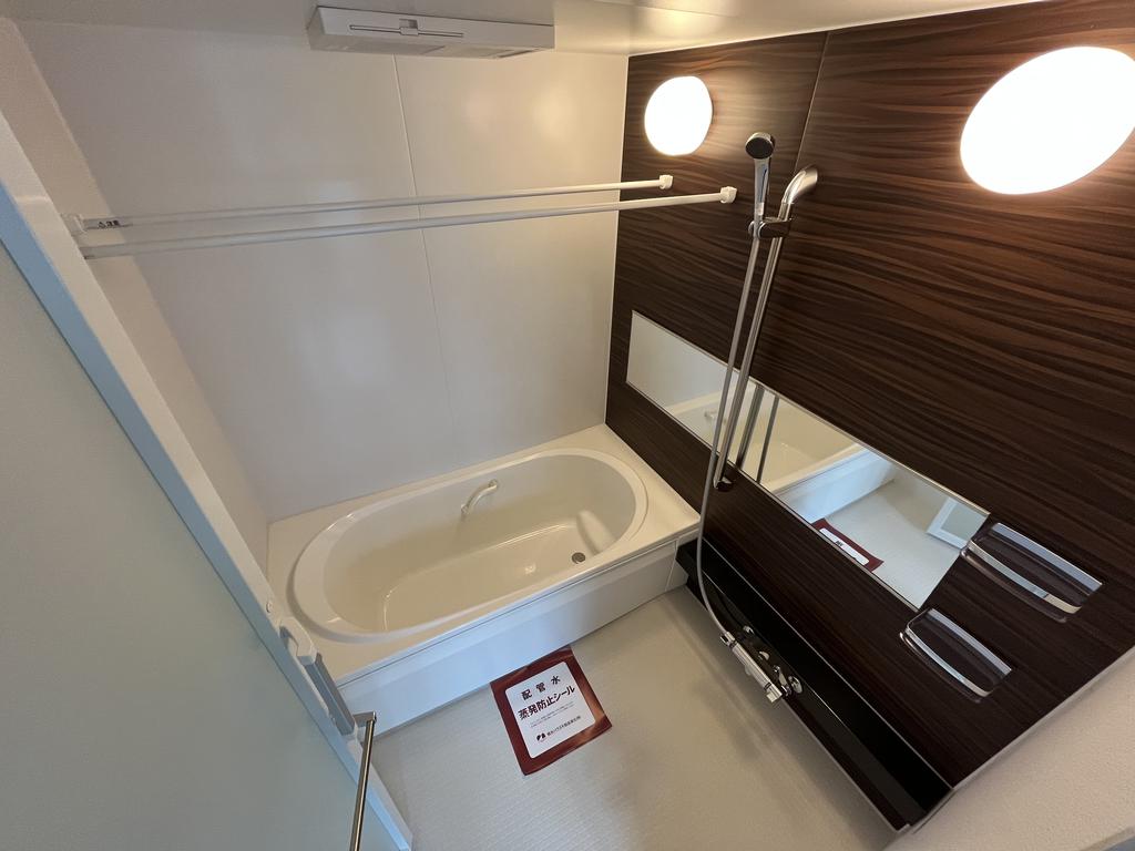 バス・シャワールーム