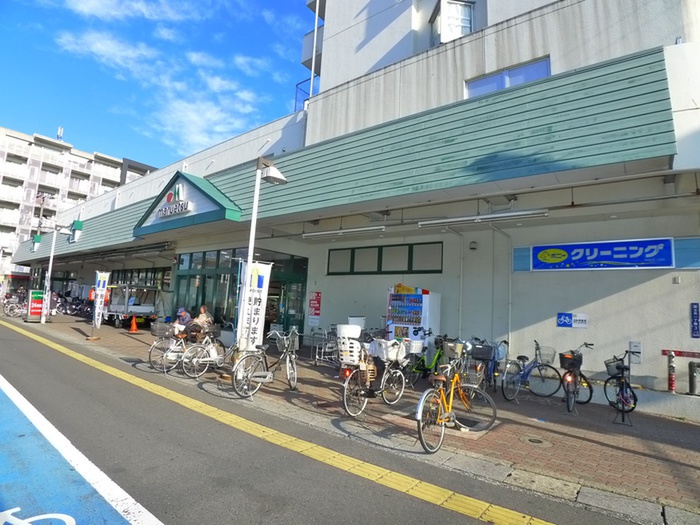 スーパー　マルエツ（スーパー）まで530m