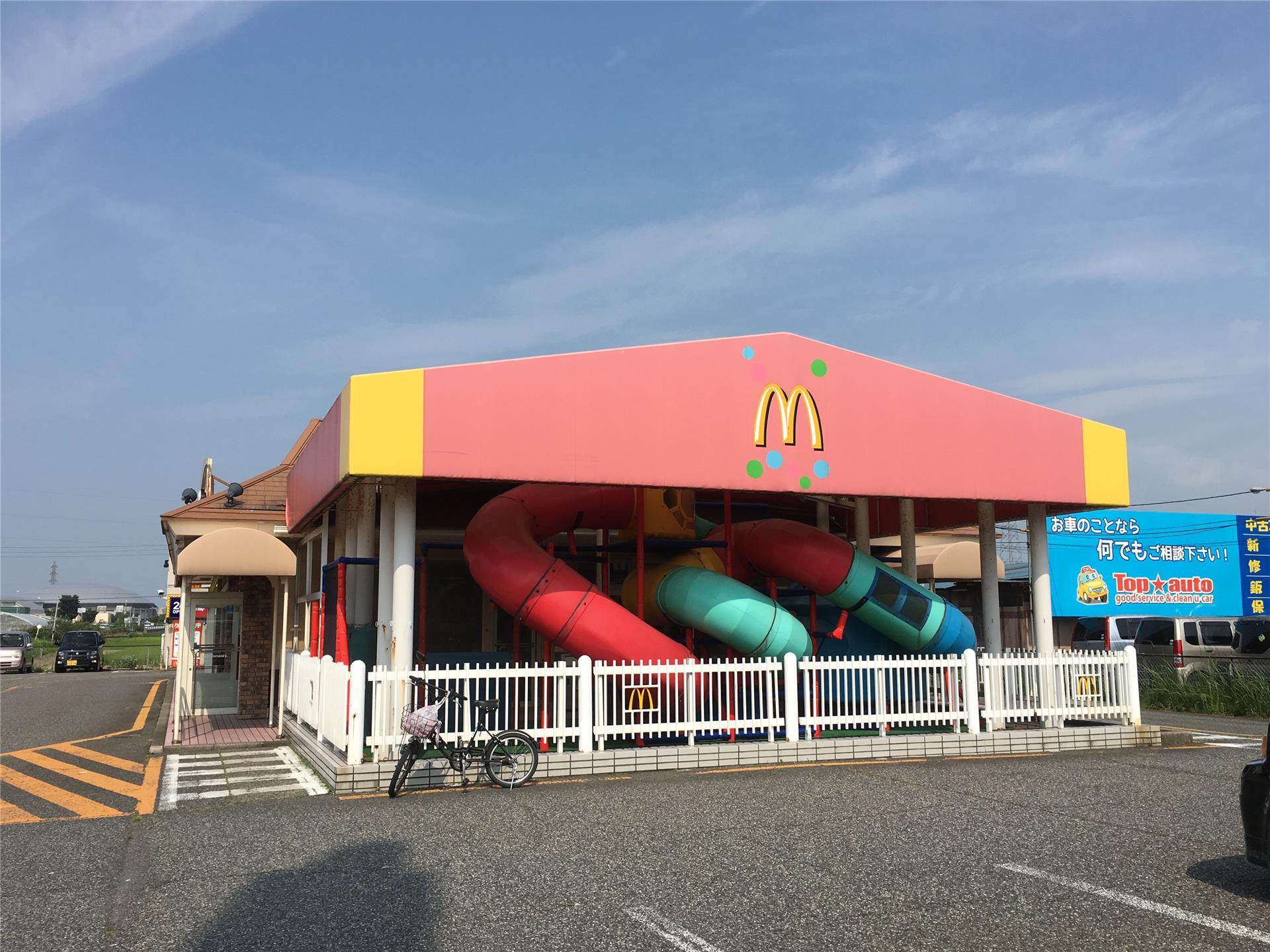 飲食店　マクドナルド竹尾インター店（飲食店）まで987m