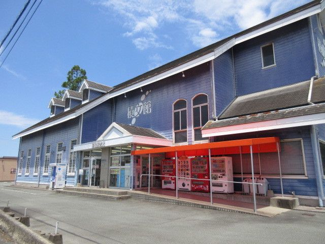 その他　積文館書店高田店（その他）まで480m