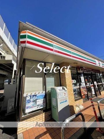 コンビニ　セブンイレブン（コンビニ）まで128m