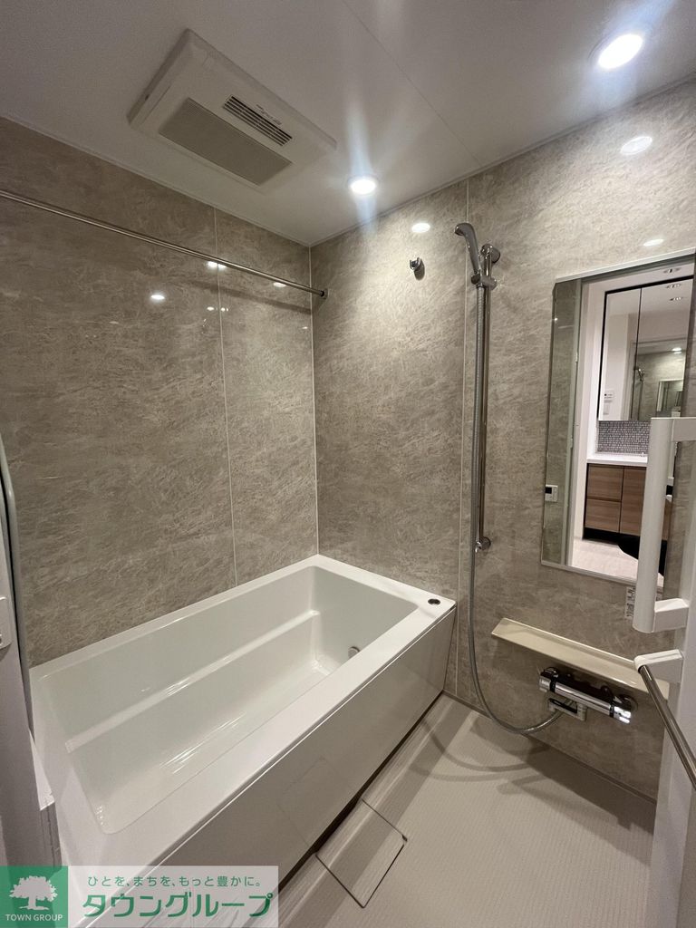 バス・シャワールーム