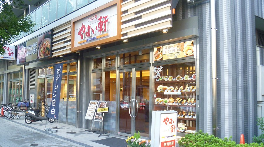 その他　やよい軒 東天満店（その他）まで550m