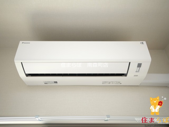 その他設備　生活に合うかが大切