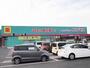 ドラックストア　ディスカウントドラッグコスモス横代店（ドラッグストア）まで970m