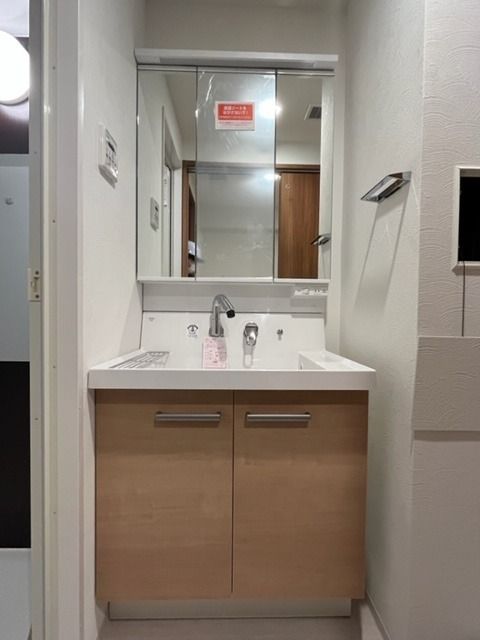 洗面設備　※反転タイプ