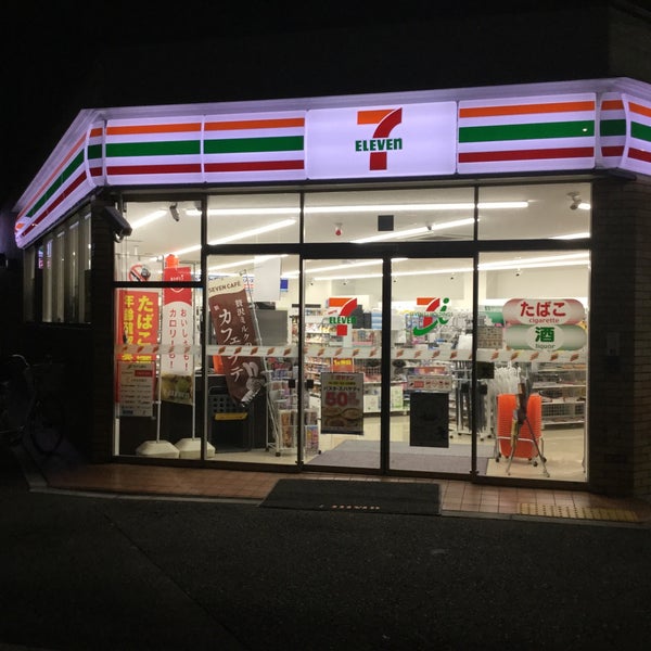 コンビニ　セブンイレブン 大阪南堀江4丁目西店（コンビニ）まで233m