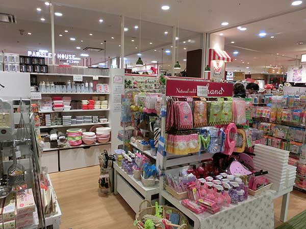 スーパー　100yen shopハナ イオンモール大阪ドームシティ店（スーパー）まで474m