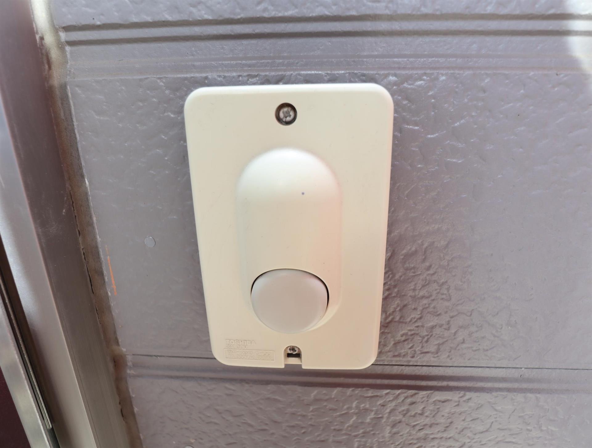 セキュリティ　ドアチャイム