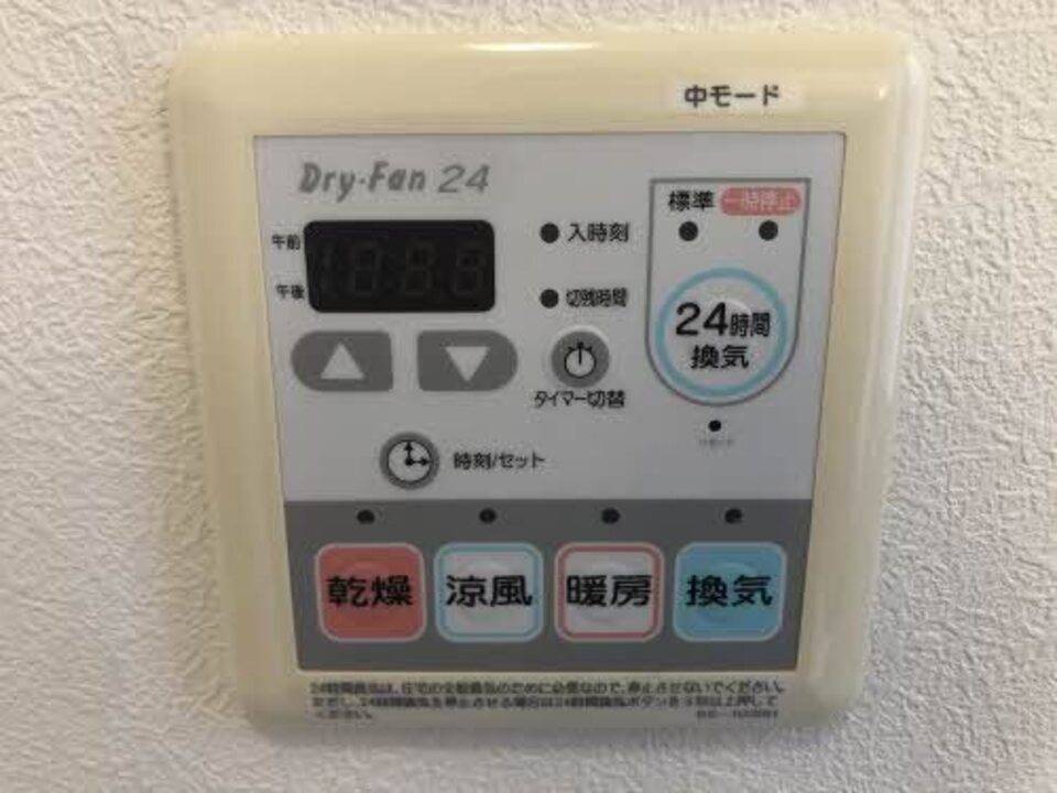 バス・シャワールーム　浴室乾燥機