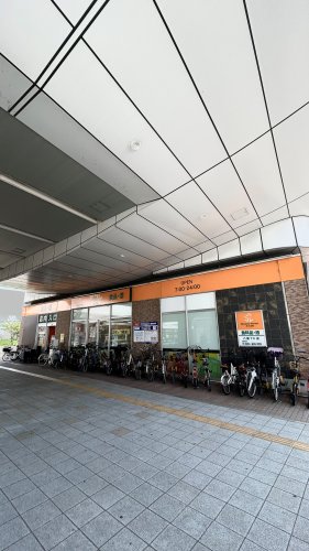 スーパー　アコレ八潮ＴＸ店（スーパー）まで1452m