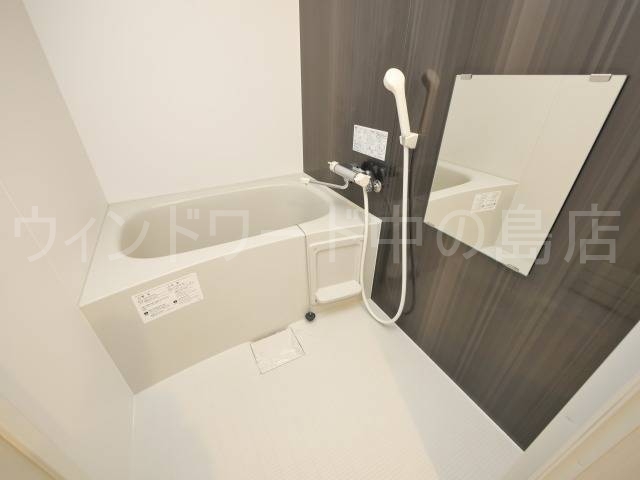 バス・シャワールーム　詳細は、ウィンドワード中の島店までご相談下さい。